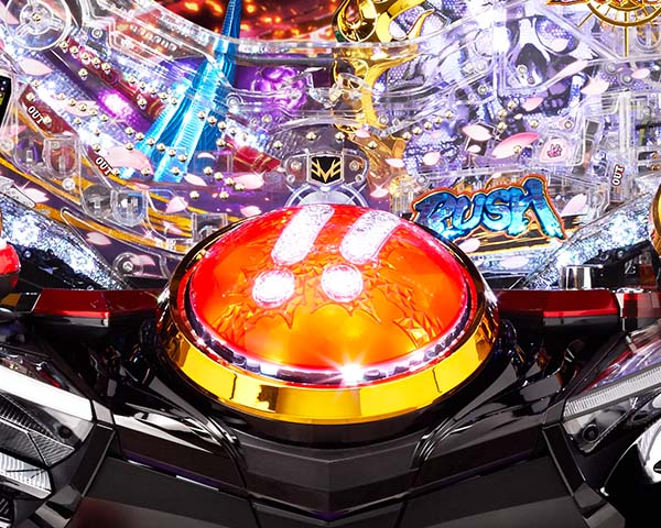  新鬼武者 超・蒼剣先読み予告・信頼度