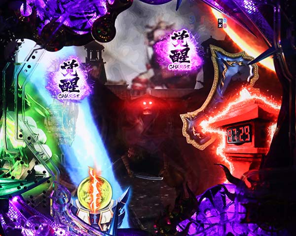  新鬼武者 超・蒼剣リーチ前予告・信頼度