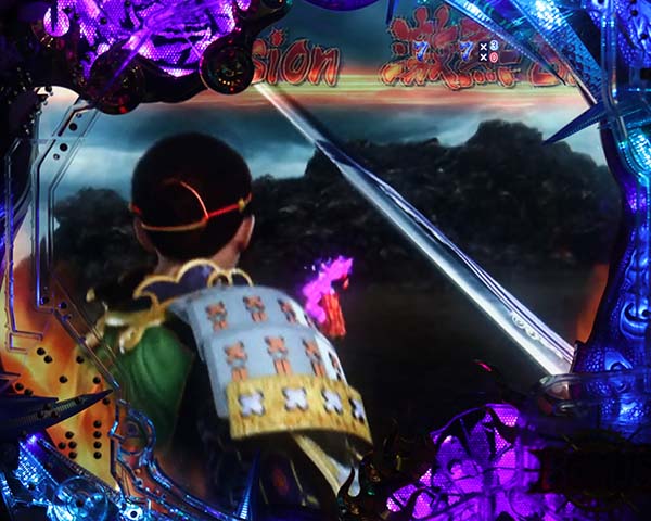  新鬼武者 超・蒼剣蒼鬼リーチ・信頼度