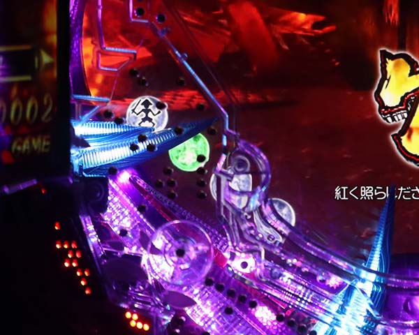  新鬼武者 超・蒼剣超蒼剣RUSH・予告・信頼度