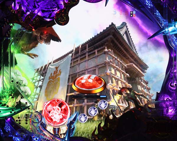  新鬼武者 超・蒼剣演出法則