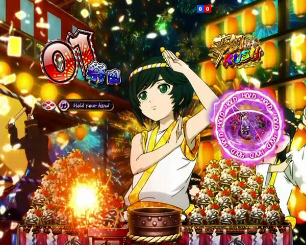 地獄少女宵伽きくりの地獄祭り夢幻RUSH・演出