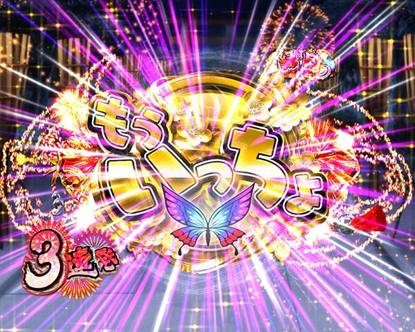 地獄少女宵伽きくりの地獄祭り先読み予告・信頼度