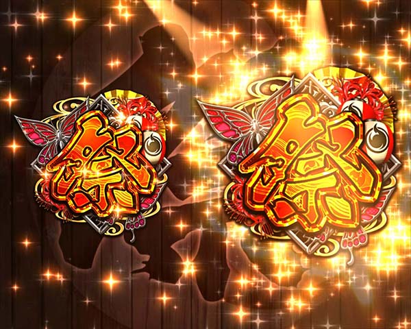 地獄少女宵伽きくりの地獄祭りリーチ前＆リーチ後予告・信頼度