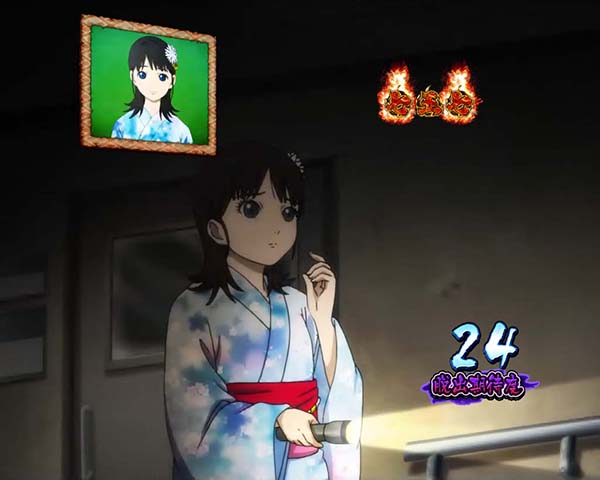 地獄少女宵伽きくりの地獄祭り主要リーチ・信頼度