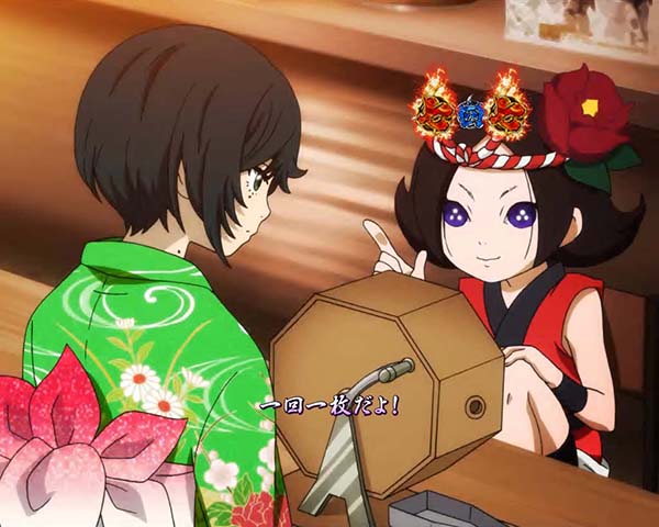 地獄少女宵伽きくりの地獄祭り主要リーチ・信頼度