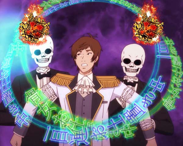 地獄少女宵伽きくりの地獄祭り主要リーチ・信頼度