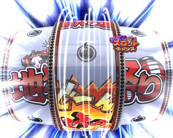 地獄少女宵伽きくりの地獄祭り前夜祭 真お祭りRUSH・予告・信頼度