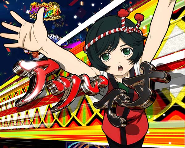 地獄少女宵伽きくりの地獄祭り前夜祭 真お祭りRUSH・予告・信頼度