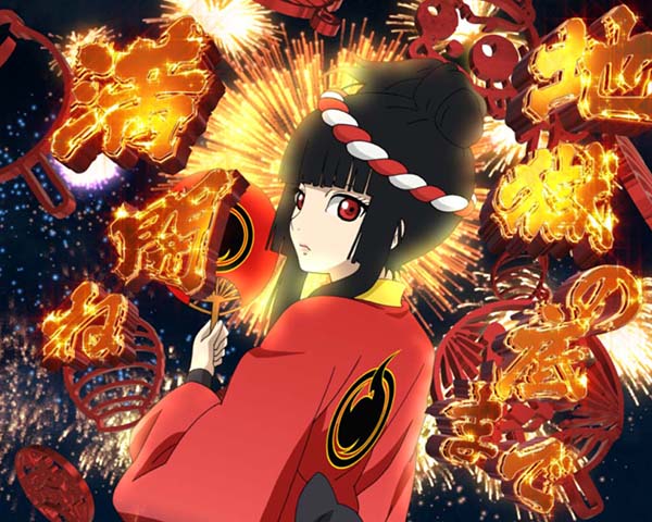 地獄少女宵伽きくりの地獄祭り前夜祭 真お祭りRUSH・予告・信頼度