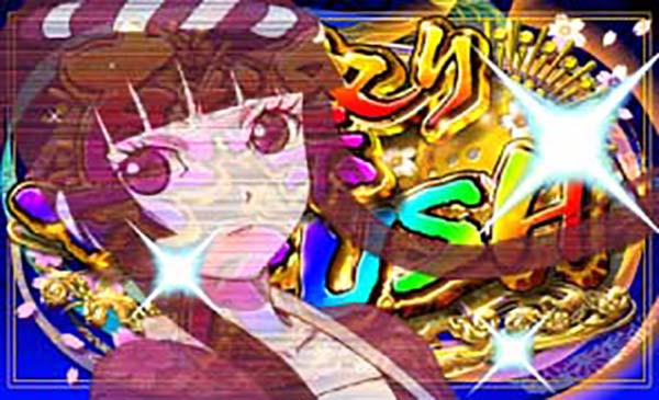 地獄少女宵伽きくりの地獄祭り前夜祭 真お祭りRUSH・予告・信頼度