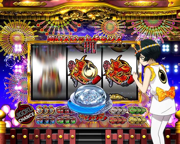 地獄少女宵伽きくりの地獄祭り前夜祭 真お祭りRUSH・リーチ・信頼度