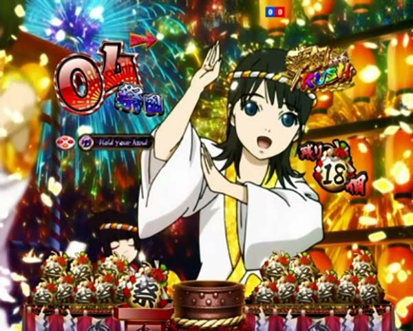 地獄少女宵伽きくりの地獄祭り設定示唆演出