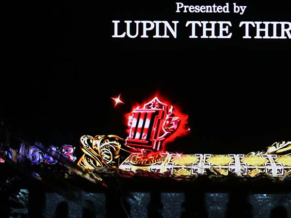 ルパン三世ラストゴールド先読み予告・信頼度