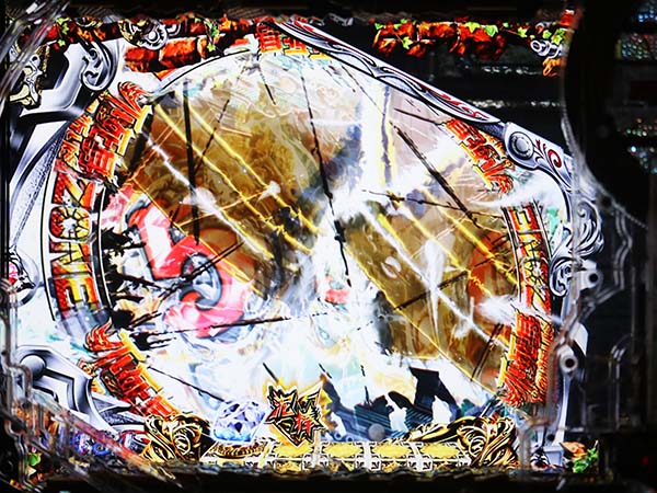 ルパン三世ラストゴールド先読み予告・信頼度