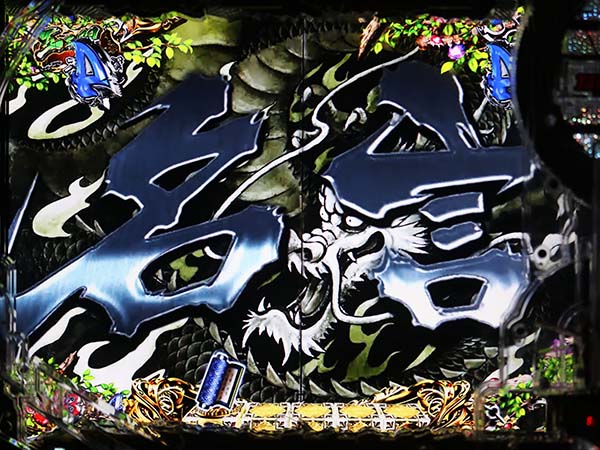 ルパン三世ラストゴールドその他リーチ・信頼度