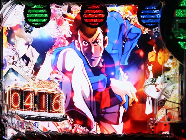 ルパン三世ラストゴールドキャラ系リーチ・信頼度