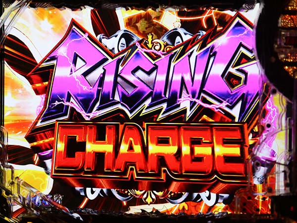 ルパン三世ラストゴールド銭形歌舞伎チャレンジ・信頼度