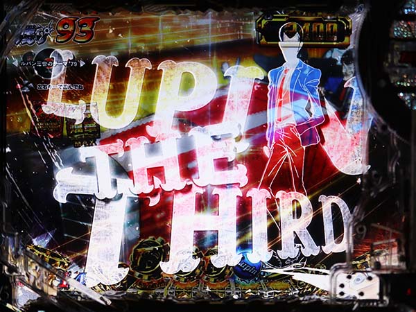 ルパン三世ラストゴールドGOLDEN TIME・予告・信頼度