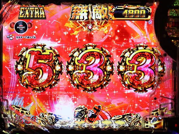 ルパン三世ラストゴールドGOLDEN TIME・予告・信頼度