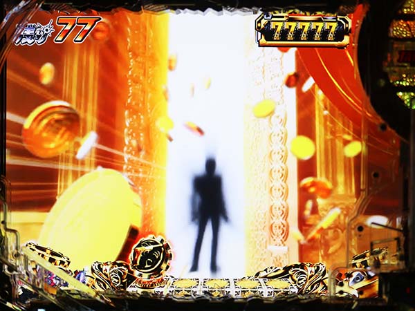 ルパン三世ラストゴールドGOLDEN TIME・予告・信頼度