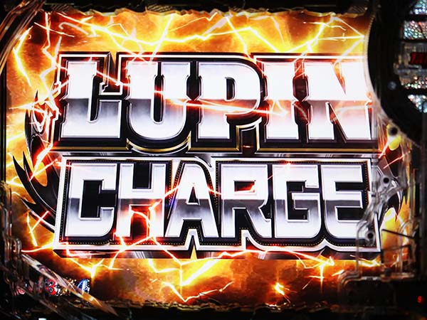 ルパン三世ラストゴールドGOLDEN TIME・リーチ・信頼度