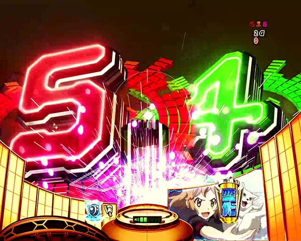 シンフォギア甘デジ・保留変化