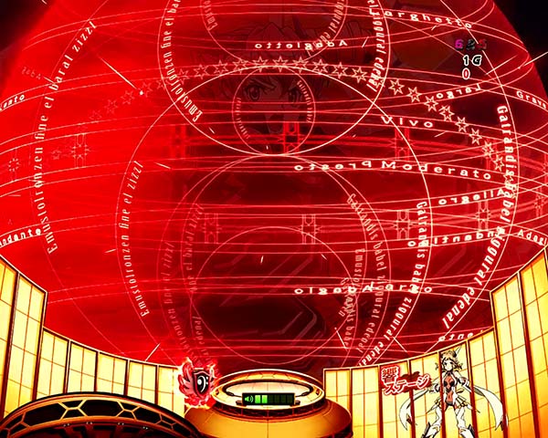 シンフォギア甘デジ・保留変化