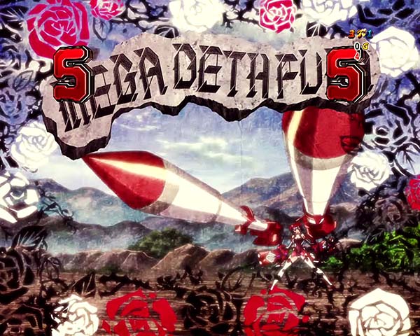 シンフォギア甘デジ・シンフォギアチャンス・雪音 クリス選択時