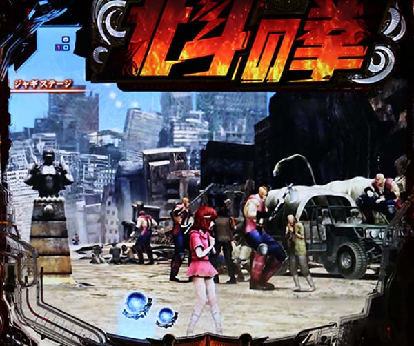 北斗の拳7天破先読み予告・信頼度