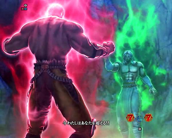 北斗の拳7天破ストーリー系リーチ・信頼度