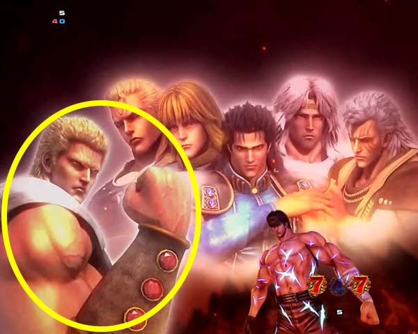 北斗の拳7天破ストーリー系リーチ・信頼度