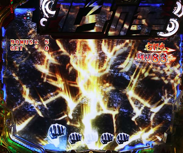 北斗の拳7天破天破RUSH・1〜30回転・予告・信頼度