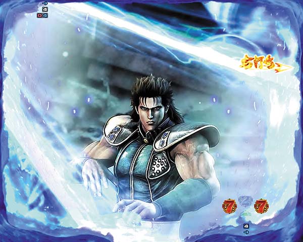 北斗の拳7天破天破RUSH・殲滅リーチ・信頼度