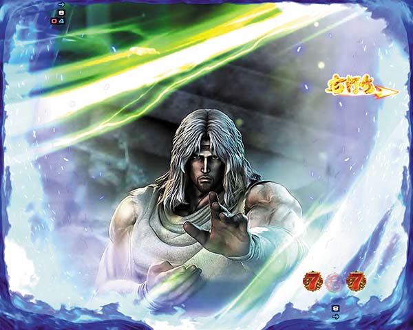 北斗の拳7天破天破RUSH・殲滅リーチ・信頼度