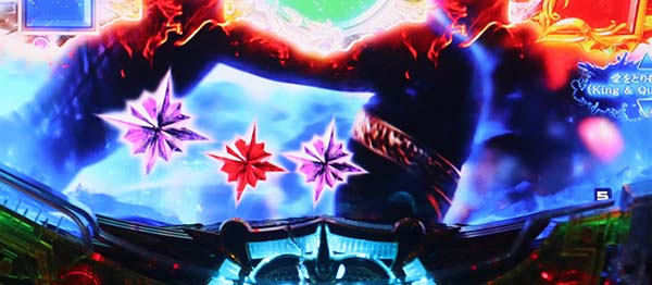 北斗の拳7天破天破RUSH・31回転以降・予告・信頼度