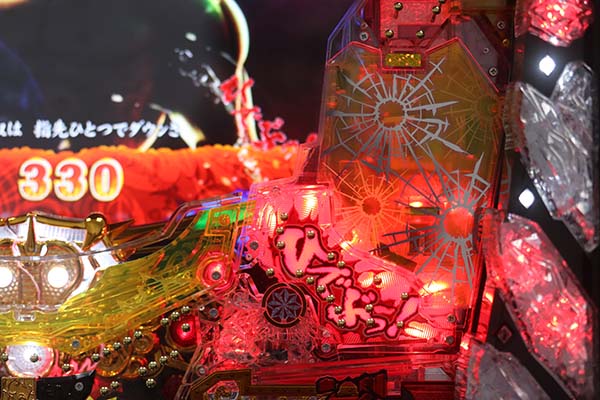 北斗の拳7天破設定推測演出