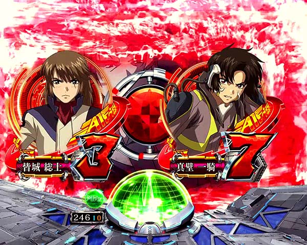 蒼穹のファフナー2Lightチャンス目前兆予告