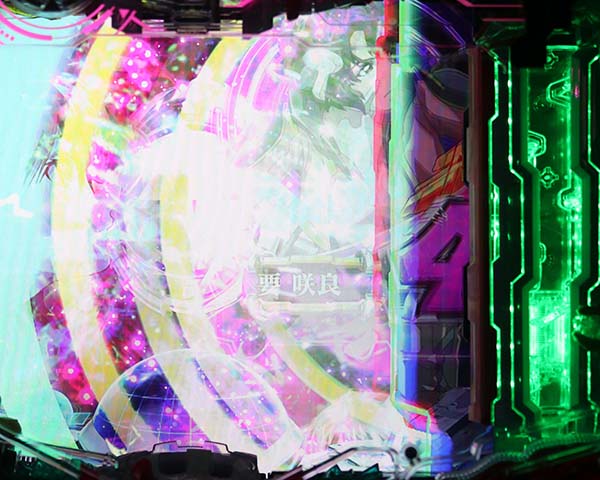 蒼穹のファフナー2Lightルガーランス役モノフラッシュ予告