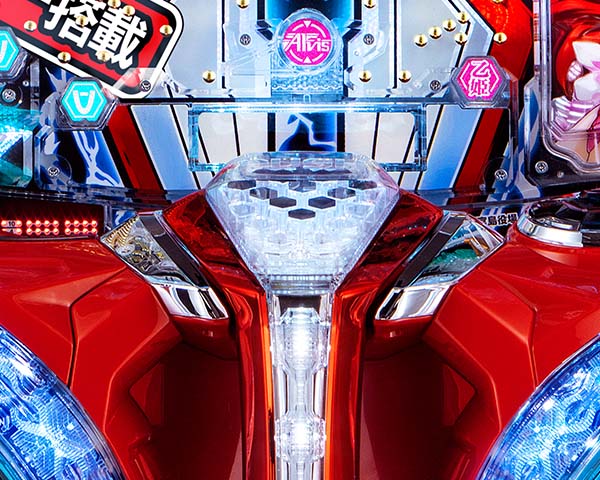 蒼穹のファフナー2Lightボタンバイブ予告