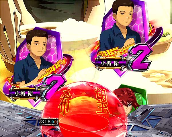 蒼穹のファフナー2Lightマルチ・ギア予告