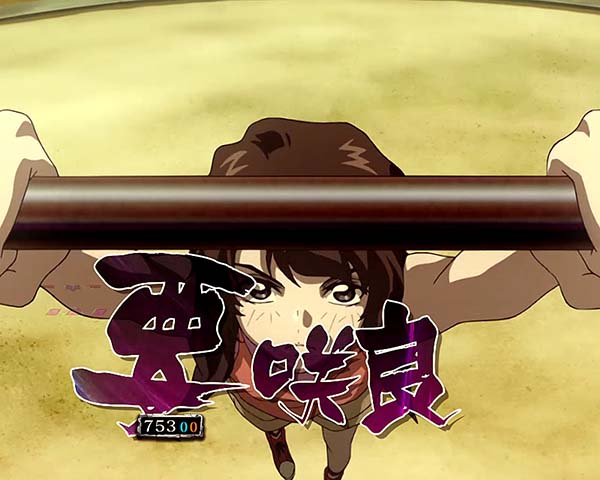 ファフナー2キャラ系&楽曲リーチ・小当り期待度・咲良リーチ