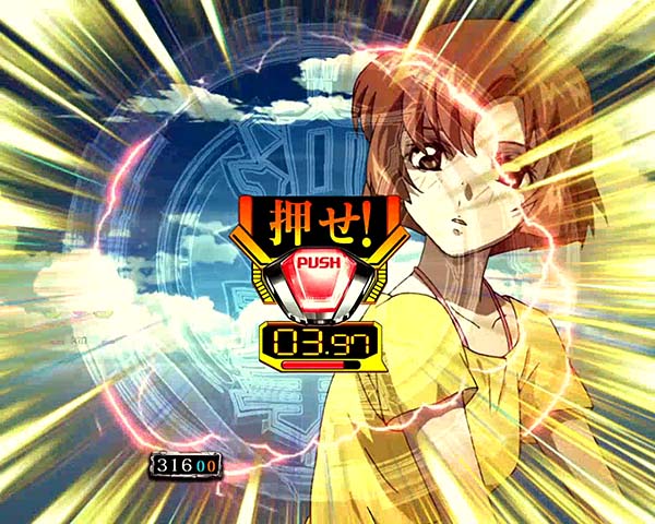 ファフナー2ストーリーリーチ・小当り期待度・真矢リーチ