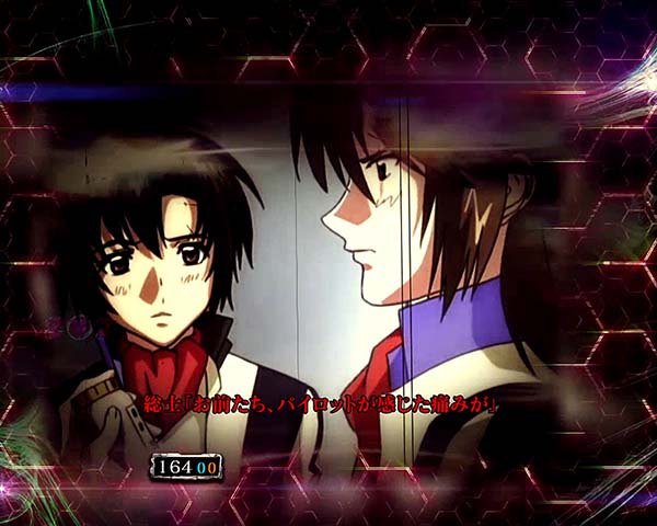 ファフナー2ストーリーリーチ・小当り期待度・共通チャンスアップ・セリフ