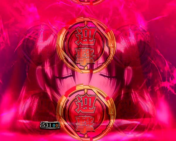 蒼穹のファフナー2Light乙姫リーチ