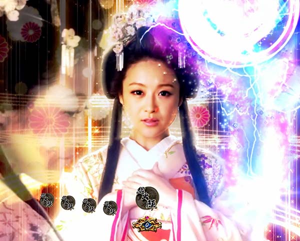 必殺仕事人総出陣甘デジ・確変中・当たれば超確変演出