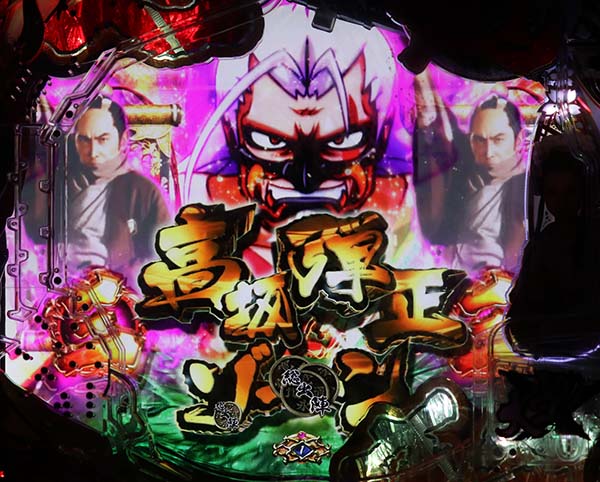 必殺仕事人総出陣甘デジ・リーチ前予告・信頼度