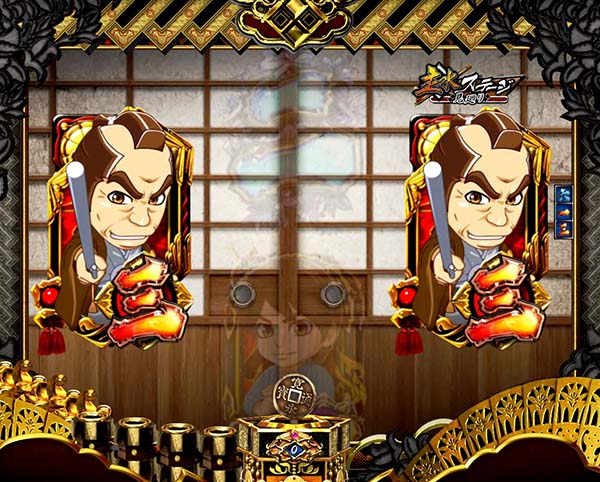 必殺仕事人総出陣甘デジ・リーチ後予告・信頼度