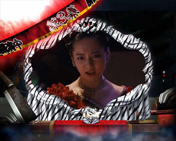 劇場霊3大ちょうだい演出・信頼度