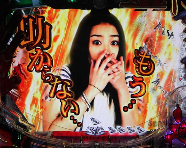 劇場霊先読み予告・信頼度